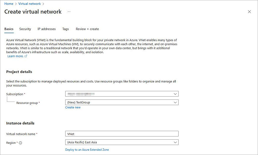 Screenshot of configure the basics tab for the virtual network.